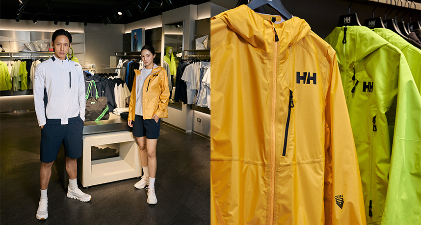 挪威可不只有哈蘭德！戶外服飾品牌 Helly Hansen 正式進駐台北信義東門商圈